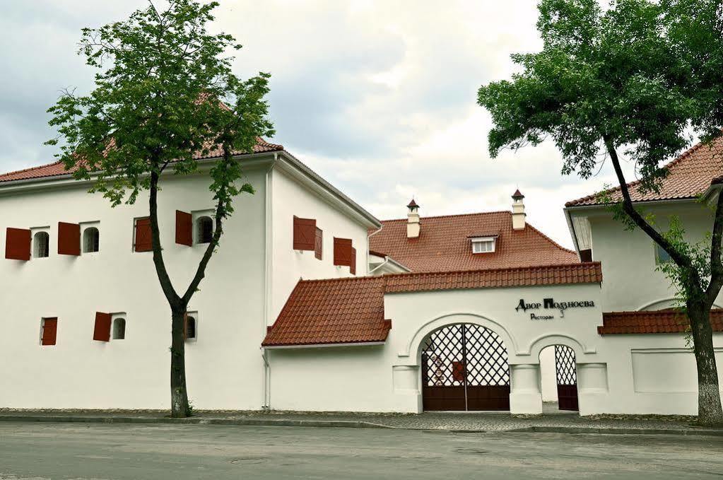 Dvor Podznoeva Glavniy Korpus Otel Pskov Dış mekan fotoğraf